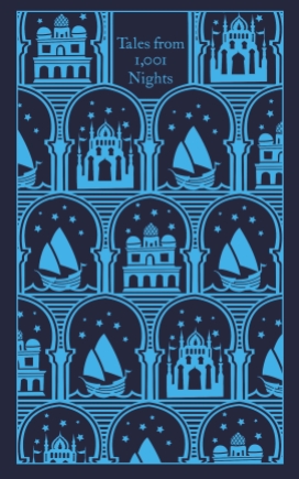 The Arabian Nights -- Book cover